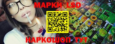 мефедрон Краснознаменск