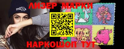 метамфетамин Краснодар