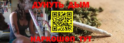 метамфетамин Краснодар