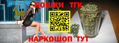 каннабис Кумертау