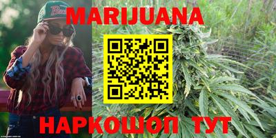 мефедрон Краснознаменск