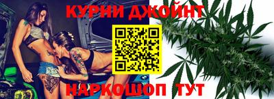 прущий лед Краснокаменск