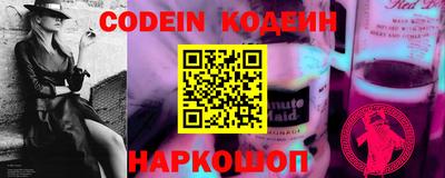 меф Кулебаки