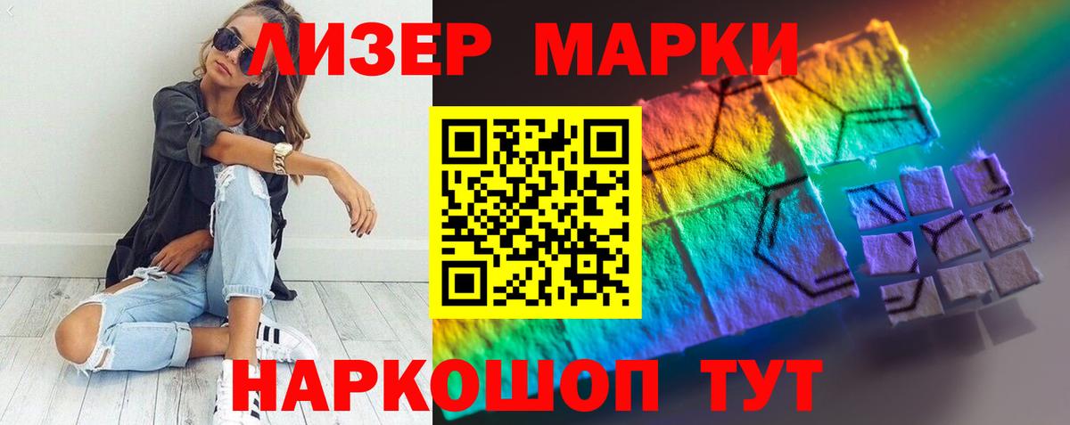 Лсд 25 экстази ecstasy  Вход с VPN  Ефремов  ЛСД экстази ecstasy 